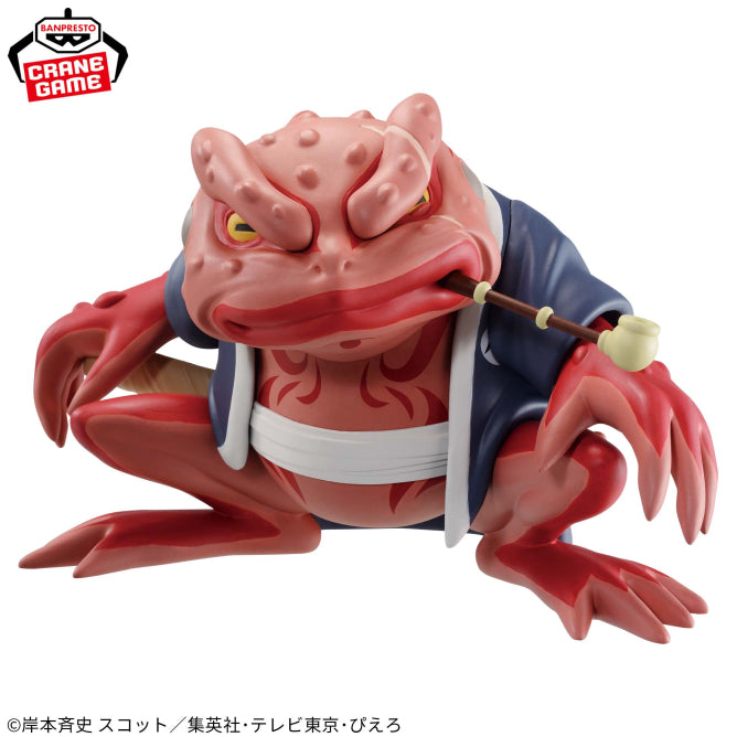 Gamabunta Sofubi Figure Naruto Shippuden