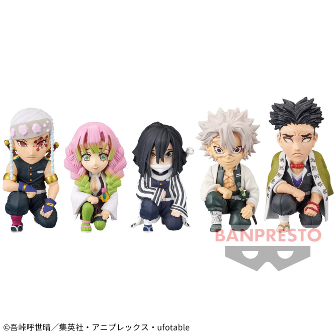 Kimetsu no Yaiba WCF In front of the house Vol. 2 Banpresto