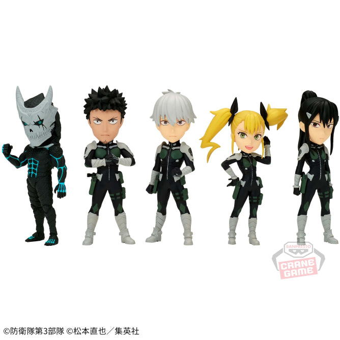 Kaiju No. 8 WCF Vol.1 Banpresto