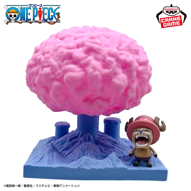 Tony Tony Chopper Miracle Cherry Blossoms Room Light One Piece Banpresto