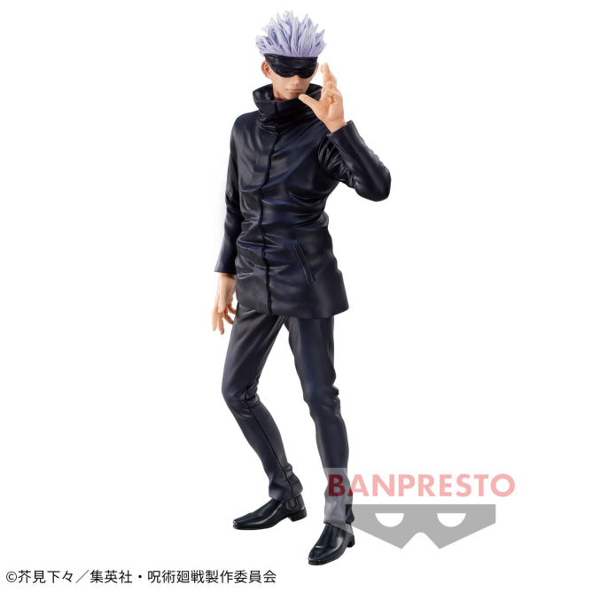 Gojo Satoru Curse Exorcism Jujutsu Kaisen Banpresto