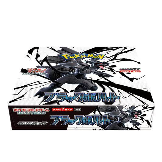 Pokémon Card Game Sword & Shield Expansion Pack "Space Juggler" 1 - BOX (Japan Ver.)