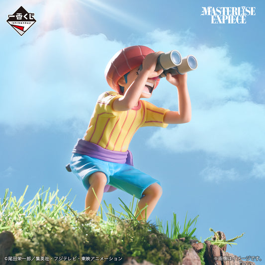 باغي (متدرب القراصنة) جائزة C ماسترلايز إكس بيس إيتشيبان كوجي ون بيس