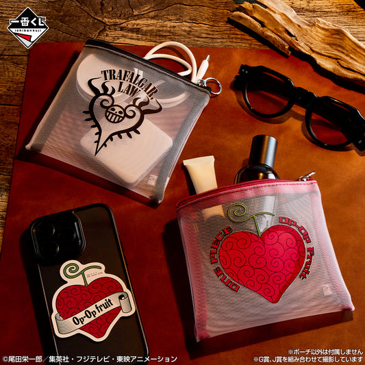Mesh Pouch premio G Ichiban Kuji One Piece