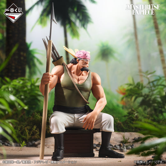 Crocus premio E MASTERLISE EXPIECE Ichiban Kuji One Piece