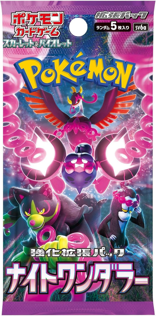 Night Wanderer Scarlet & Violet Expansion Pack Pokémon Card Game (Japan Ver.)