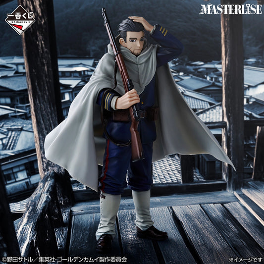 Hyakunosuke Ogata Premio B MASTERLISE Ichiban Kuji Golden Kamuy