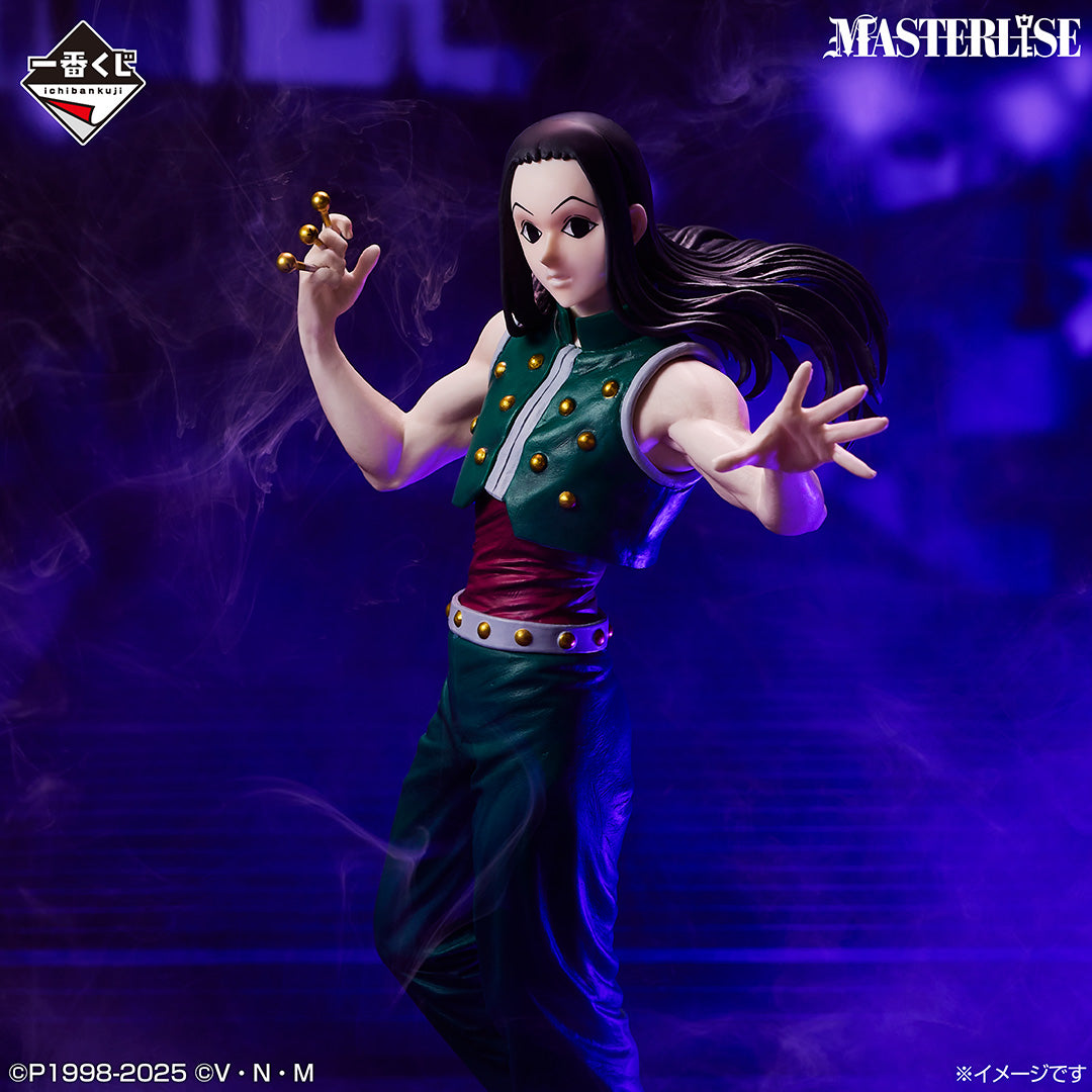 Illumi Zoldyck premio B MASTERLISE Ichiban Kuji HUNTER×HUNTER