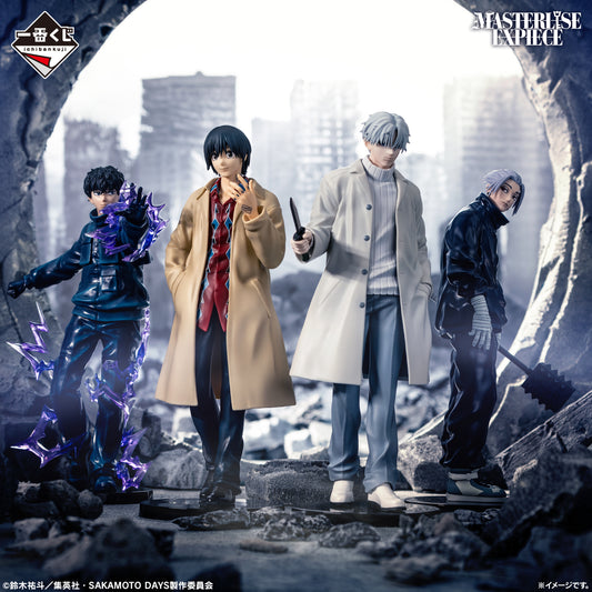 Gaku premio D MASTERLISE EXPIECE Ichiban Kuji SAKAMOTO DAYS