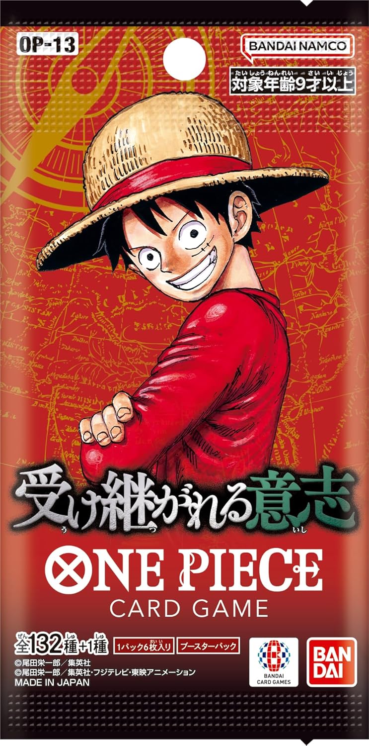 One Piece Card Game Booster Pack: Inherited Will OP-13 (BOX) (Japan Ver.)