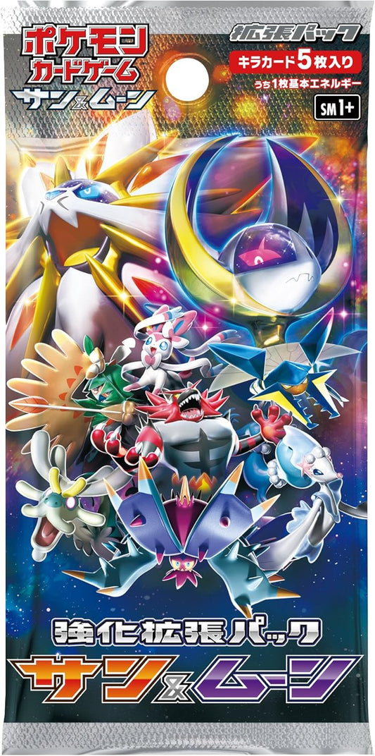 Pokemon Card Game Sun & Moon Enhanced Expansion Pack Sun & Moon 1- BOX (Japan Ver.)