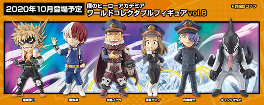 My Hero Academia WCF Vol.8 Banpresto
