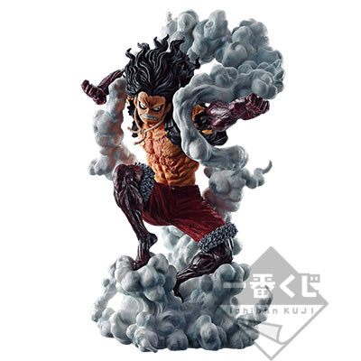 Luffy Gear 4 Snakeman To Ichiban Kuji One Piece