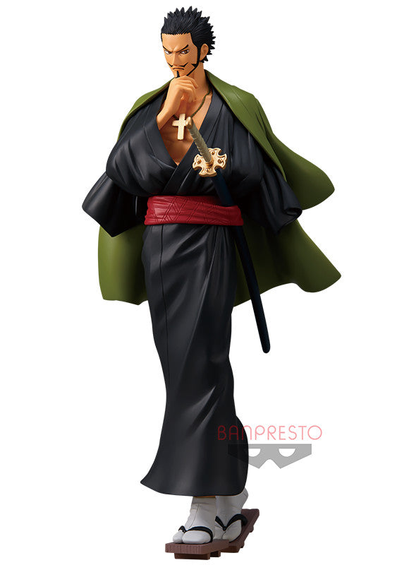 Dracule Mihawk Treasure Cruise World Journey vol.3 Banpresto One Piece