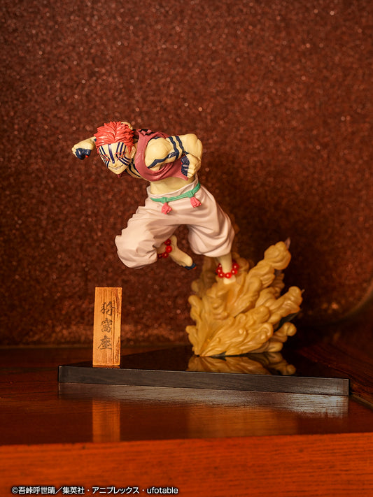 Akaza C Ichiban Kuji Kimetsu no Yaiba