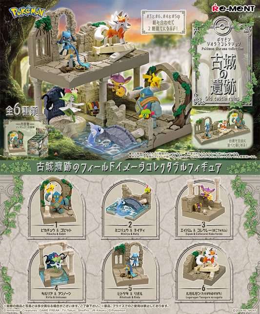 Pokemon Diorama Collection: Castle Ruins Re-Ment