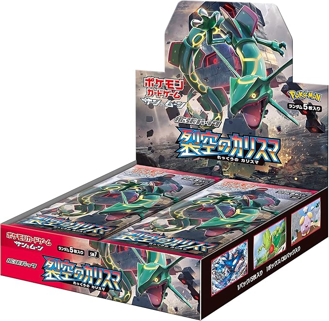 Pokémon Card Game Sword & Shield Enhanced Expansion Pack Sky-Splitting Charisma 1 - BOX (Japan Ver.)