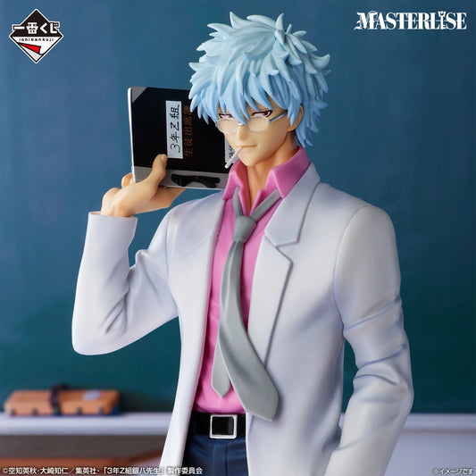 Sakata Ginpachi Premio A MASTERLISE Ichiban Kuji Gintama