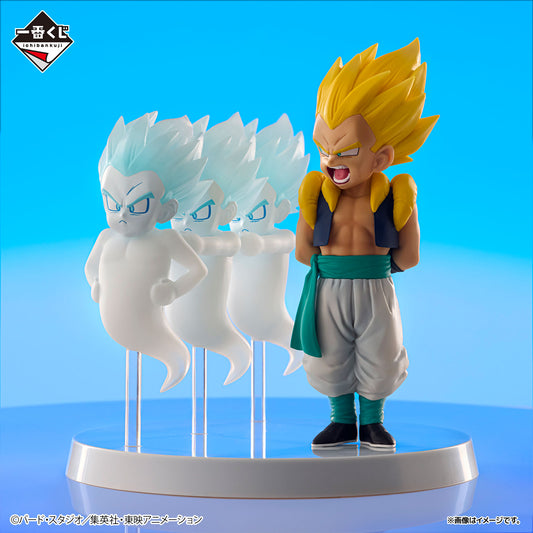 Super Saiyan Gotenks & Ghost D Revible Moment Ichiban Kuji Dragon Ball