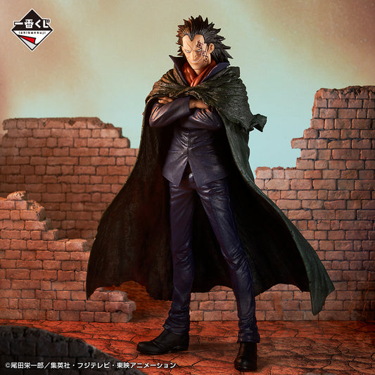 Monkey D. Dragon Ver. A Ichiban Kuji One Piece Masterlise