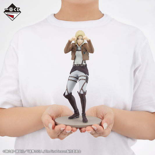 Annie Leonhart Megaimpact premio B Ichiban Kuji Attack on Titan