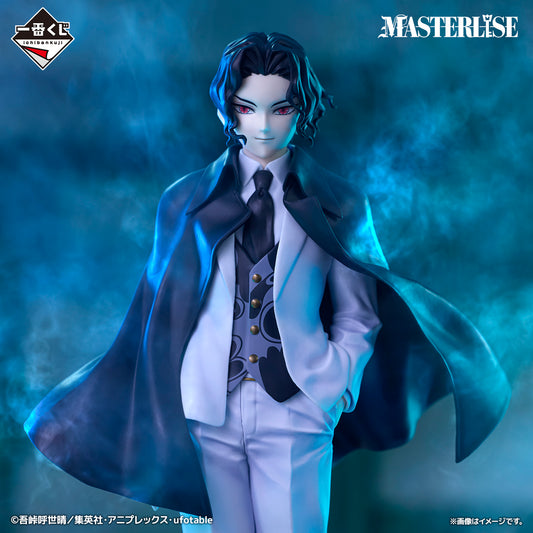 Kibutsuji Muzan Premio B MASTERLISE Ichiban Kuji Kimetsu no Yaiba