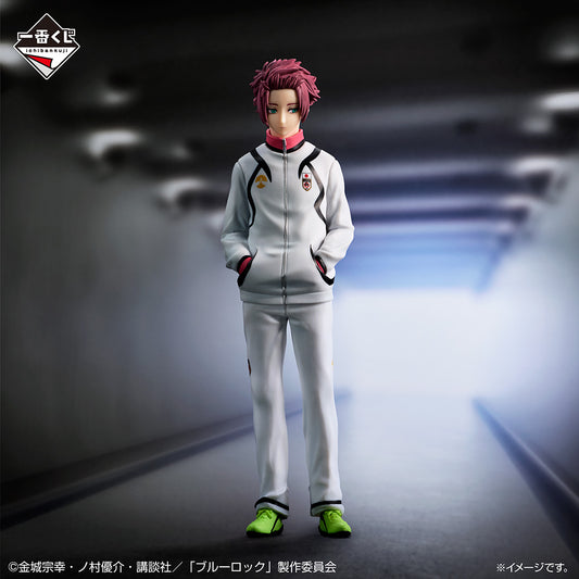 Sae Itoshi B Ichiban Kuji Blue Lock