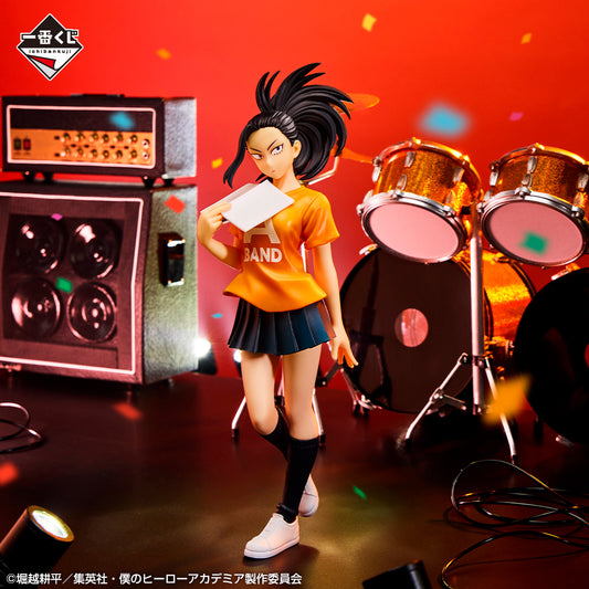 Momo Yaoyorozu C Ichiban Kuji My Hero Academia