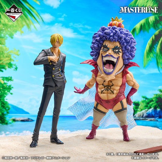 Sanji prize C MASTERLISE Ichiban Kuji One Piece