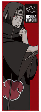 Towel premio F Ichiban Kuji Naruto