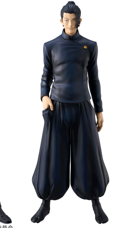 Geto & Gojo Kaitama/Tamaori SPECIAL ver. KING OF ARTIST Jujutsu Kaisen Banpresto