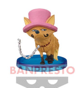 One Piece Wcf Vol.23 Banpresto