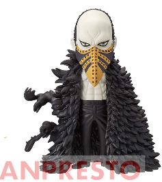 One Piece Wcf Revolutionary Army Banpresto