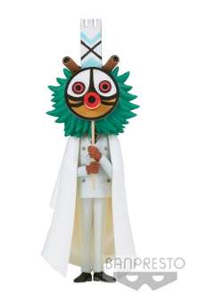 One Piece Wcf Onigashima Vol.8 Banpresto