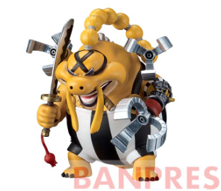 One Piece Wcf Onigashima Vol.10 Banpresto