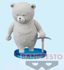 One Piece Wcf Vol.13 Banpresto
