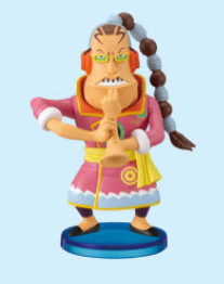 One Piece Wcf Vol.8 Banpresto