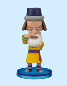 One Piece Wcf Vol.21 Banpresto