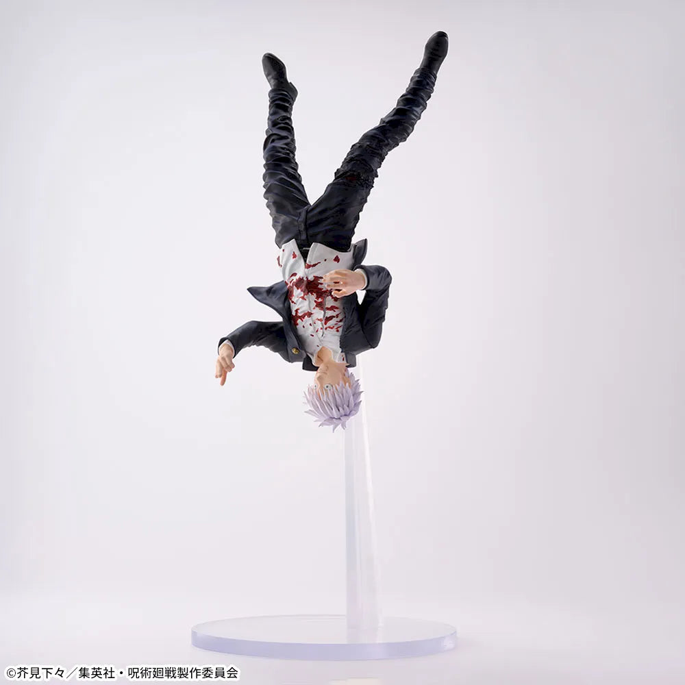 Gojo Satoru Technique reversal “Kyo” FIGURIZMα SEGA Jujutsu Kaisen