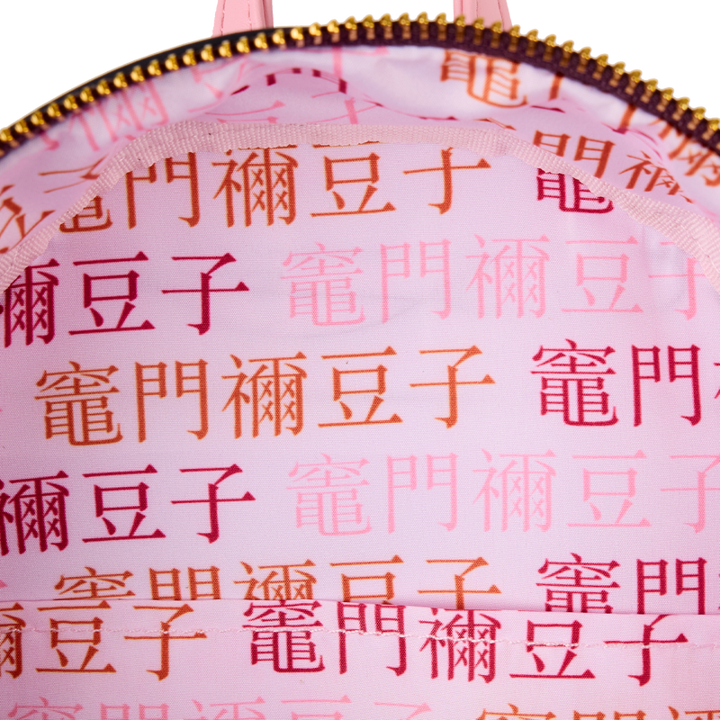 Demon Slayer Nezuko Kamado Cosplay Mini-Rucksack