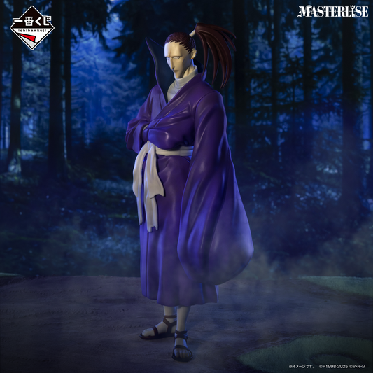 Shoot McMahon E MASTERLISE Ichiban Kuji HUNTER×HUNTER