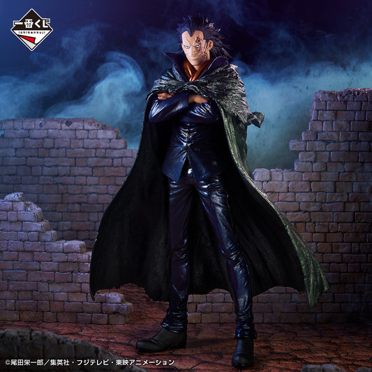 مونكي دي دراجون لاست ون فير. إيتشيبان كوجي ون بيس ماسترلايز