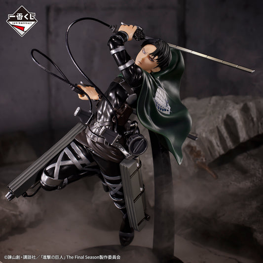 Levi Ackerman Last One Ichiban Kuji Attack on Titan