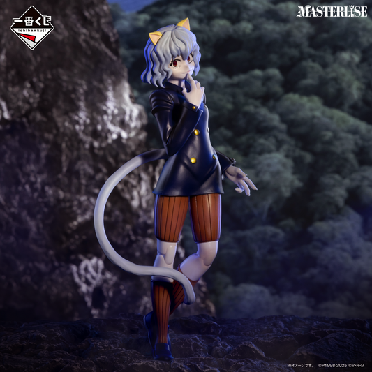 Neferpitou Last One MASTERLISE Ichiban Kuji HUNTER×HUNTER