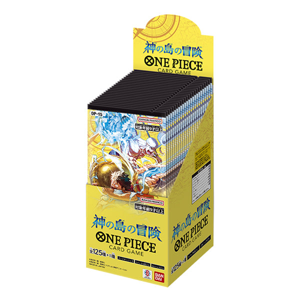 One Piece Card Game Booster Pack: Adventure on the Island of the Gods OP-15 (BOX) (Japan Ver.)
