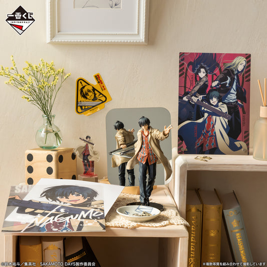 Nagumo premio B MASTERLISE EXPIECE Ichiban Kuji SAKAMOTO DAYS