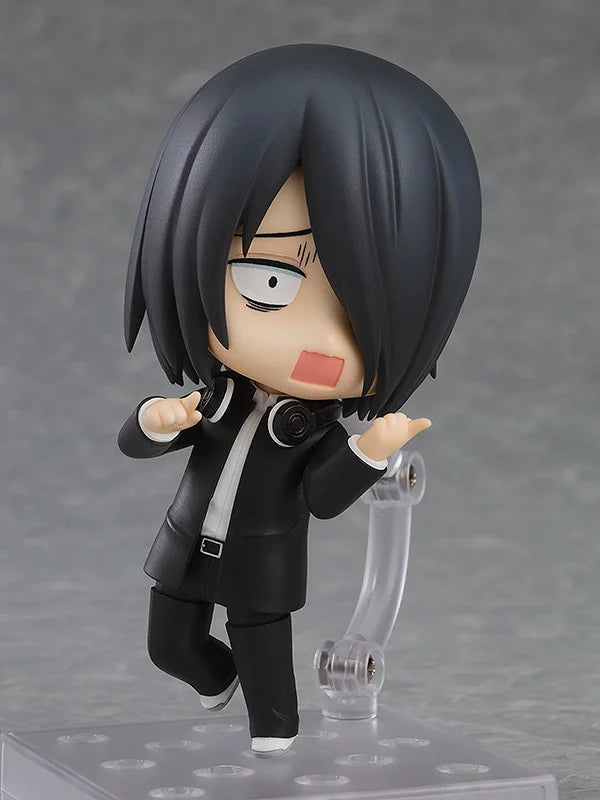 Ishigami Yuu Nendoroid (#2133) Good Smile Company