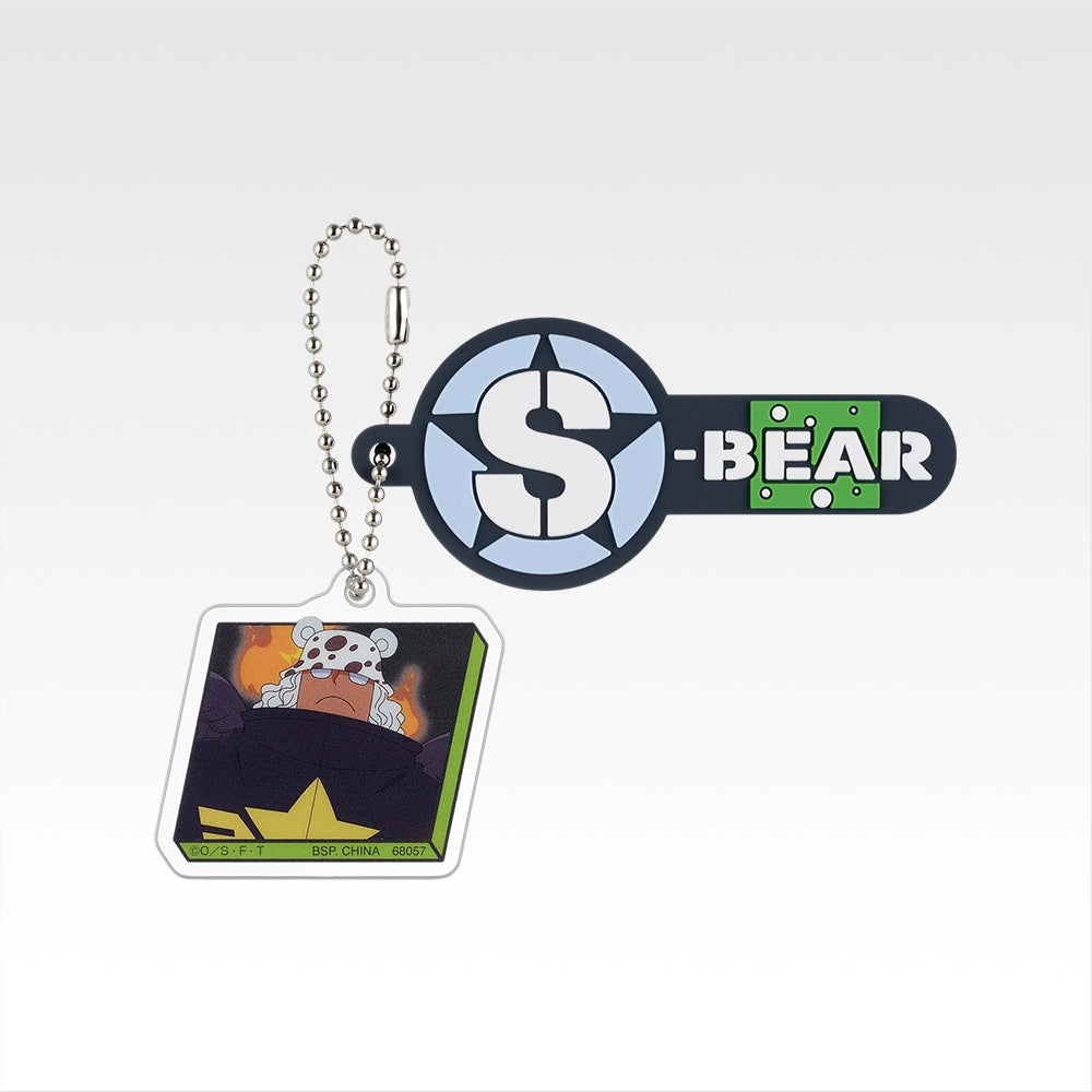 Keychain Premio H Ichiban Kuji One Piece