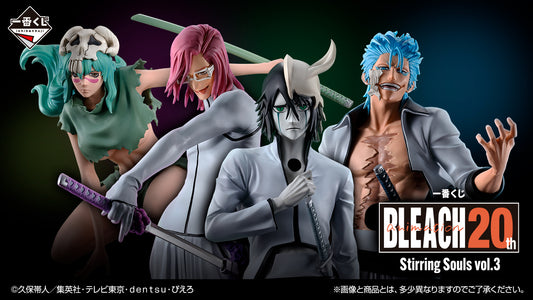 Szayelaporro Granz premio C MASTERLISE Ichiban Kuji Bleach