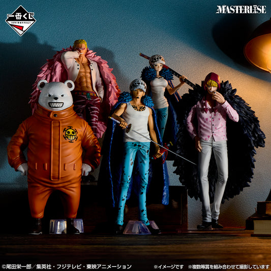 Corazon - Don Quixote Rocinante Premio C MASTERLISE Ichiban Kuji One Piece
